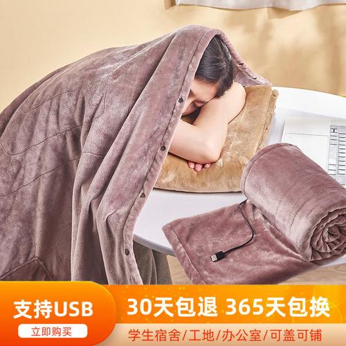 上海物诚物信工厂店生活电器电热毯/水暖毯更新时间:2022年03月17日